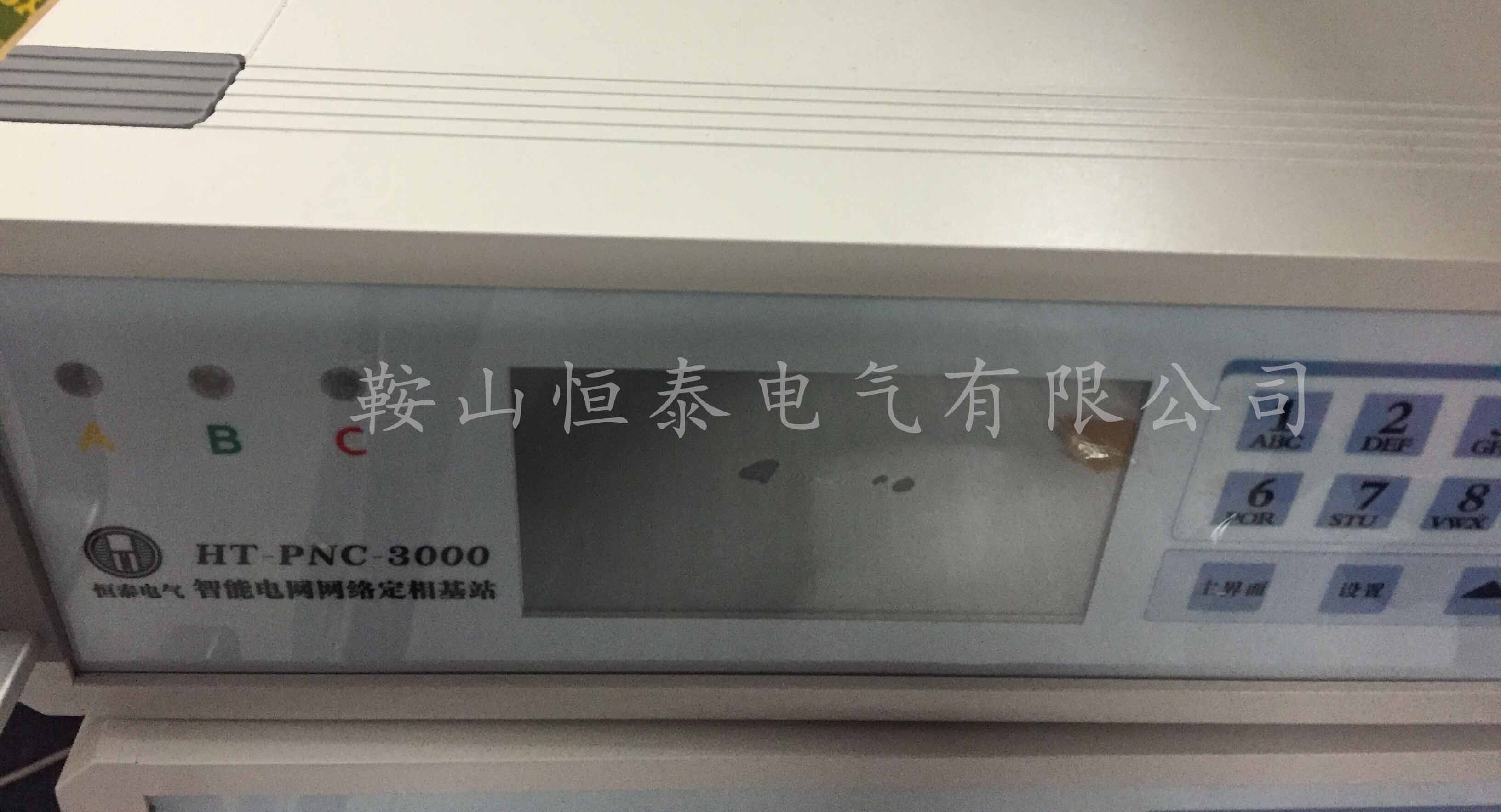 늾W(wng)W(wng)j(lu)ϵy(tng)