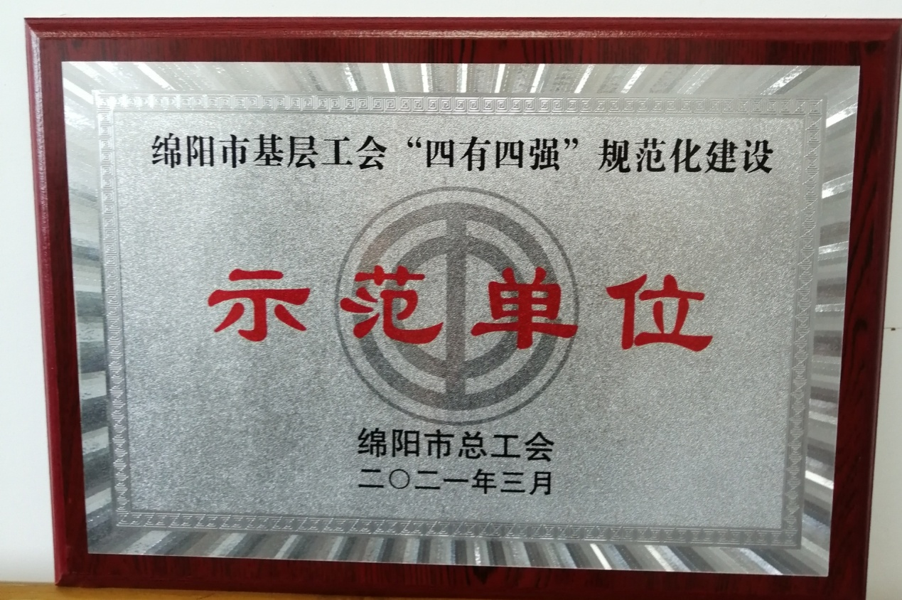 1616548586451036870.png QQ圖片20210324091553.png