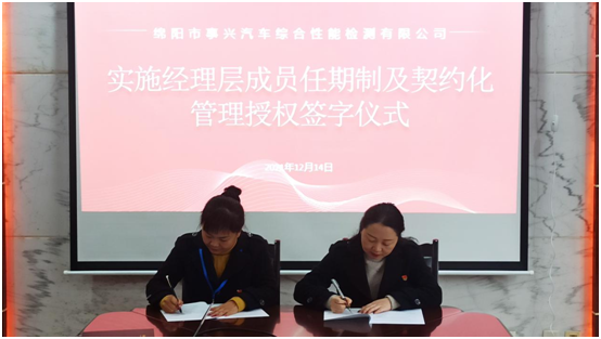 1639547666553092024.png QQ圖片20211215135338.png