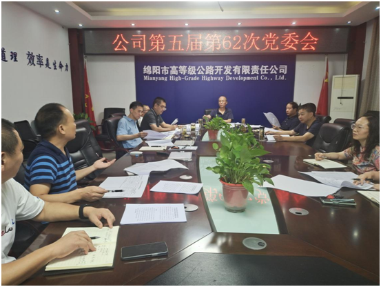 1657870303928041816.png QQ圖片20220715153045.png