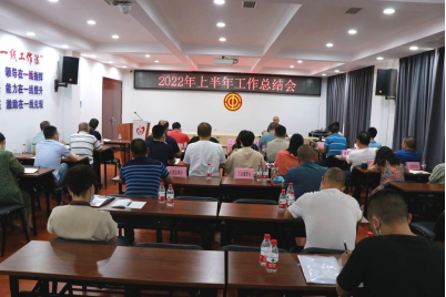 1657870506021061046.png QQ圖片20220715153554.png