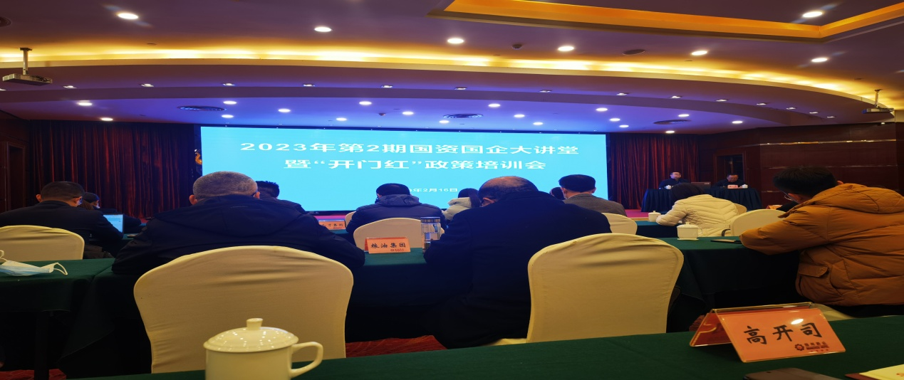 1676616361274096998.png 圖片2.png